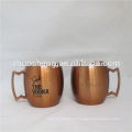Acme Exports-High Quality Hot sale 450ML manufacturer stainless steel smirnoff copper mug